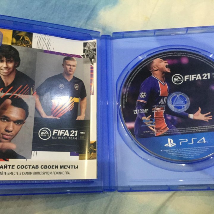 Fifa21 для ps4 ps5