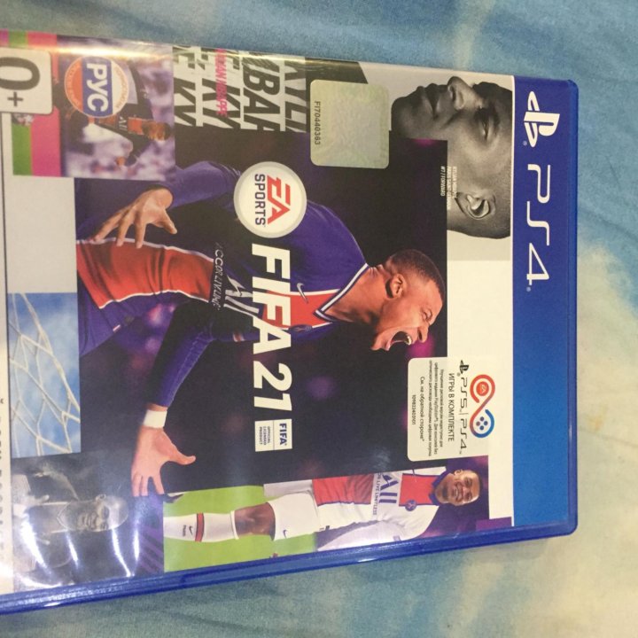 Fifa21 для ps4 ps5