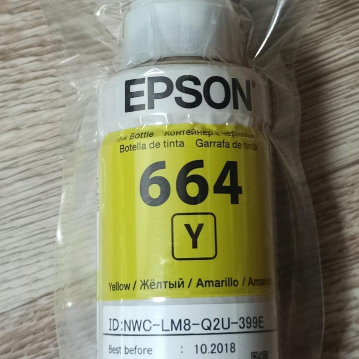 Чернила Epson, Сanon 600р за шт