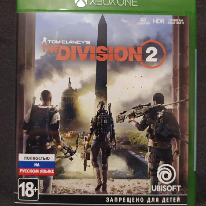 The Division 2 для Xbox One