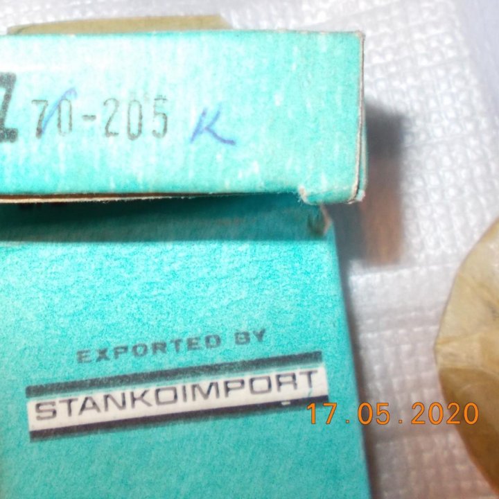 Подшипник GPZ BEARINGS 70-205K USSR