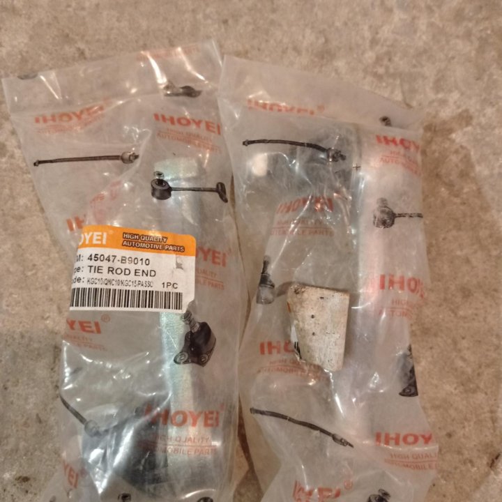 Рулевые наконечники