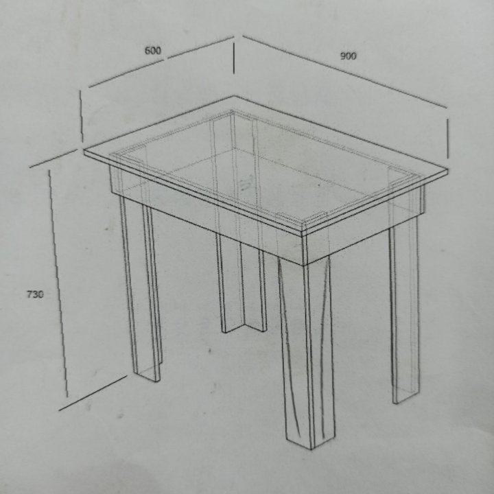 Обеденный стол (новый) 900х600х730