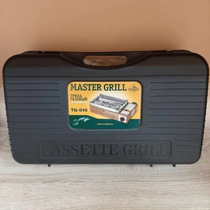 Газовый гриль портативный tourist master grill