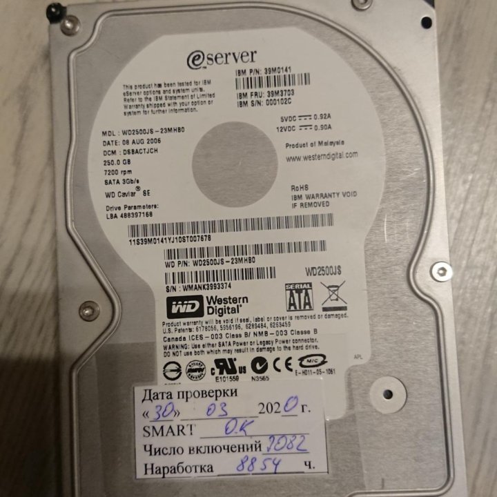 WD2500JS-23MH08