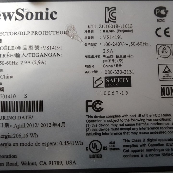 Проектор Viewsonic PJD6223