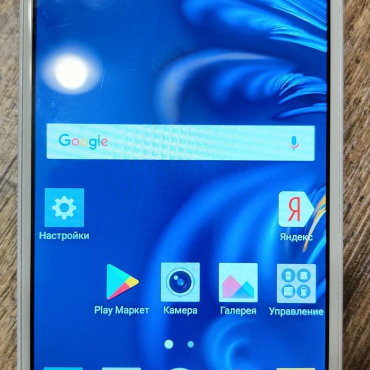 Lg K10 lte