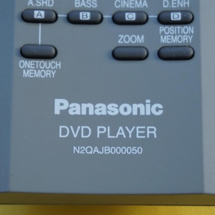 Panasonic - N2qajb000050 (DVD) original / пульт ДУ