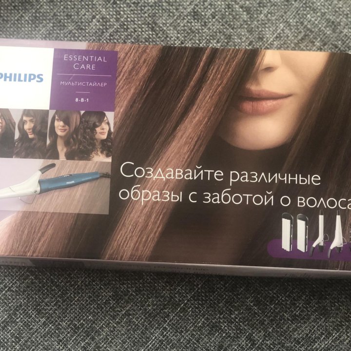 Мультистайлер Philips 8 в1