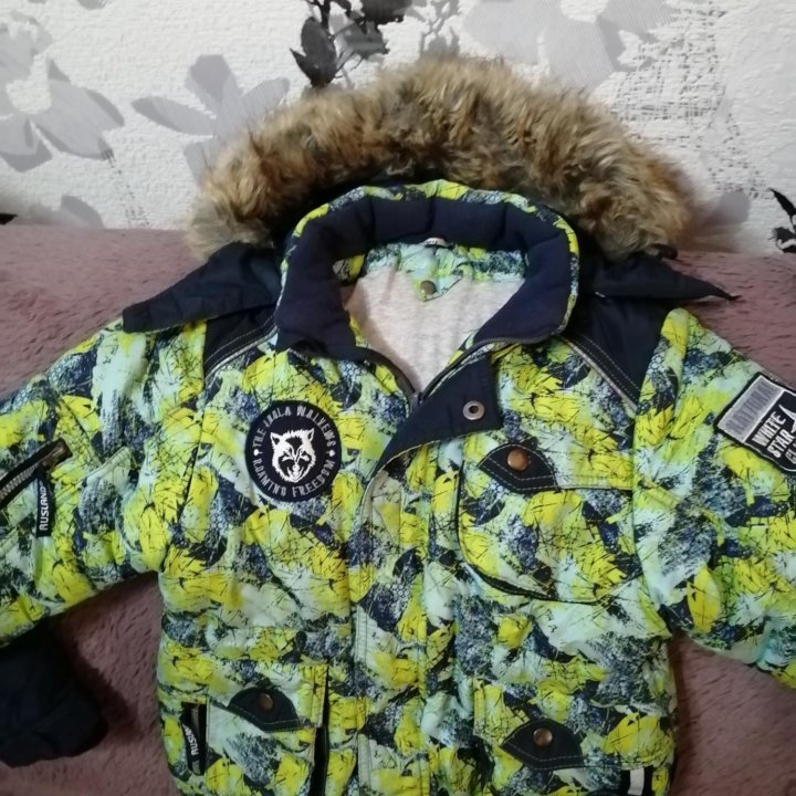 Продам куртку