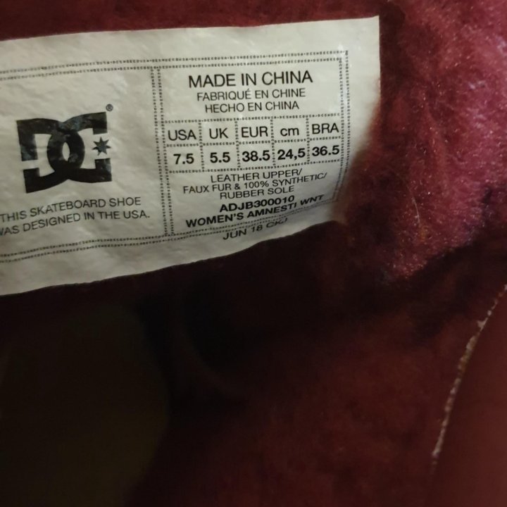 Ботинки DC Shoes