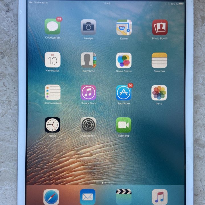 iPad Air 2013 32gb cellular