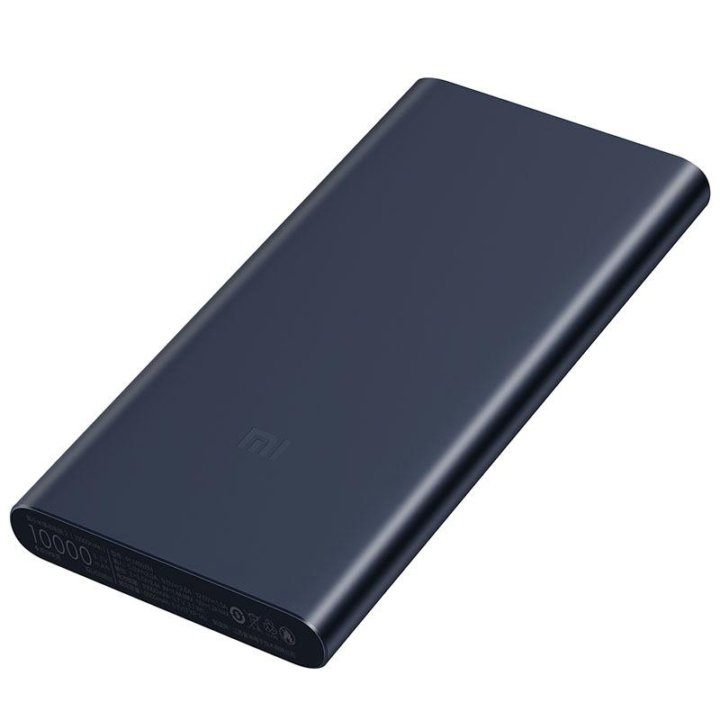 Портативный аккумулятор Xiaomi Power 2S 10000 mAh