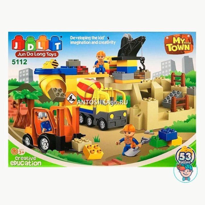 Lego duplo