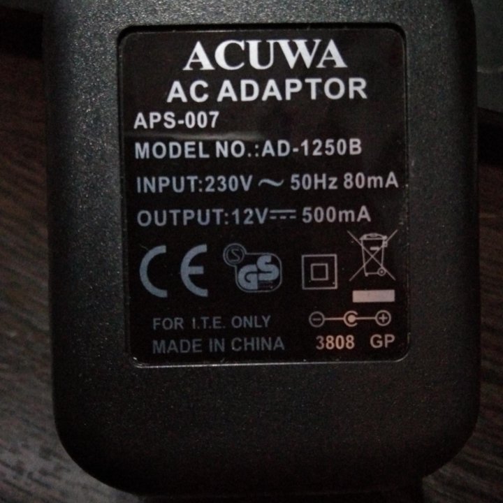 Блок питания 12В