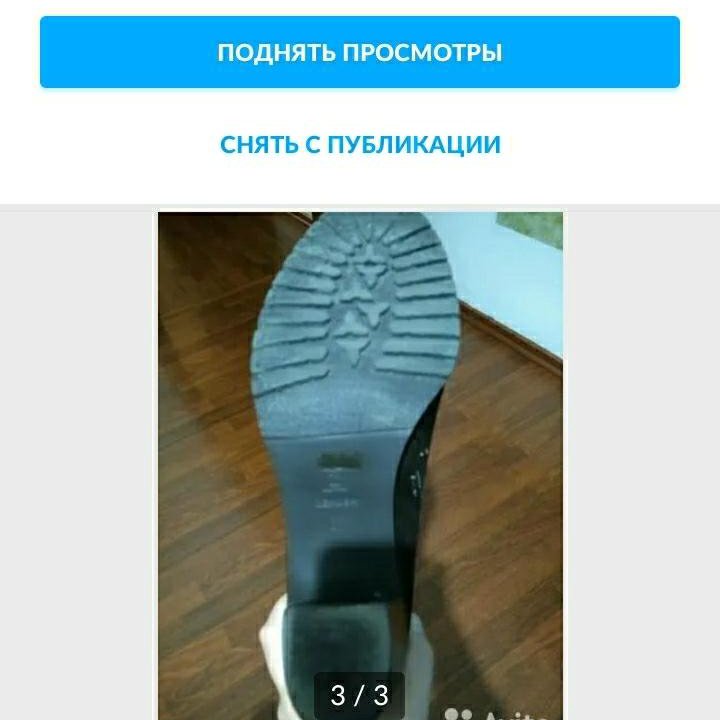 Сапоги замшевые утепленные