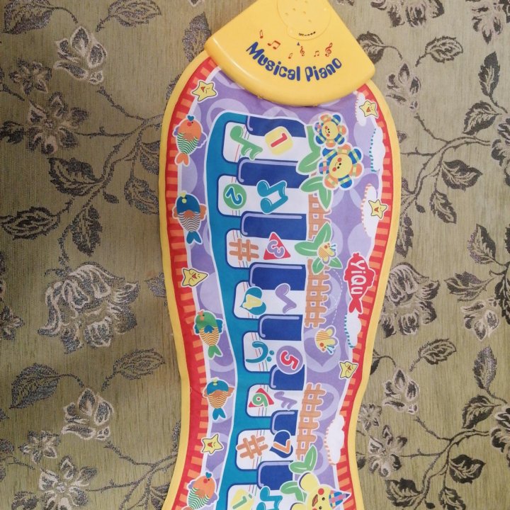 Погремушки