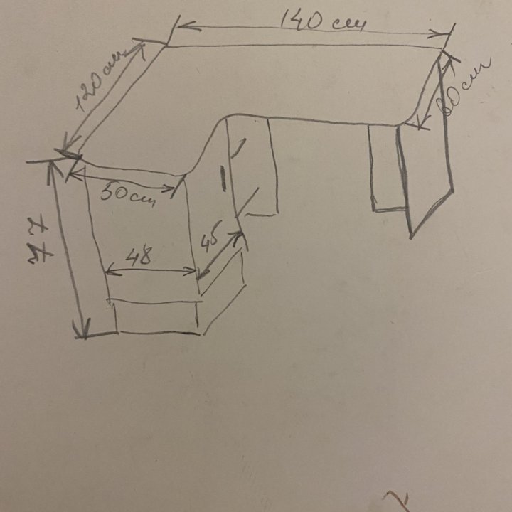 Стол угловой письменный!