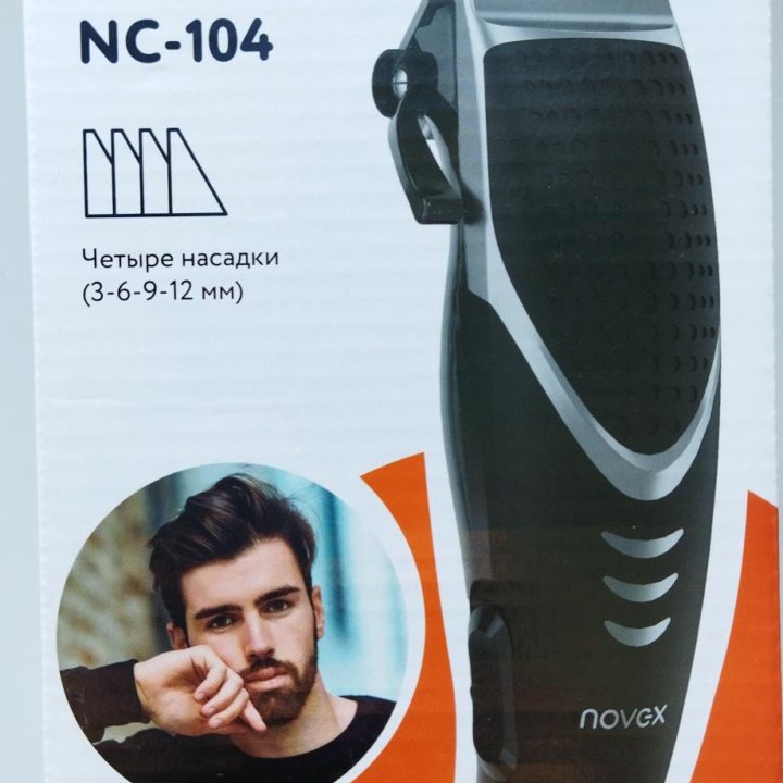 Novel NC-104