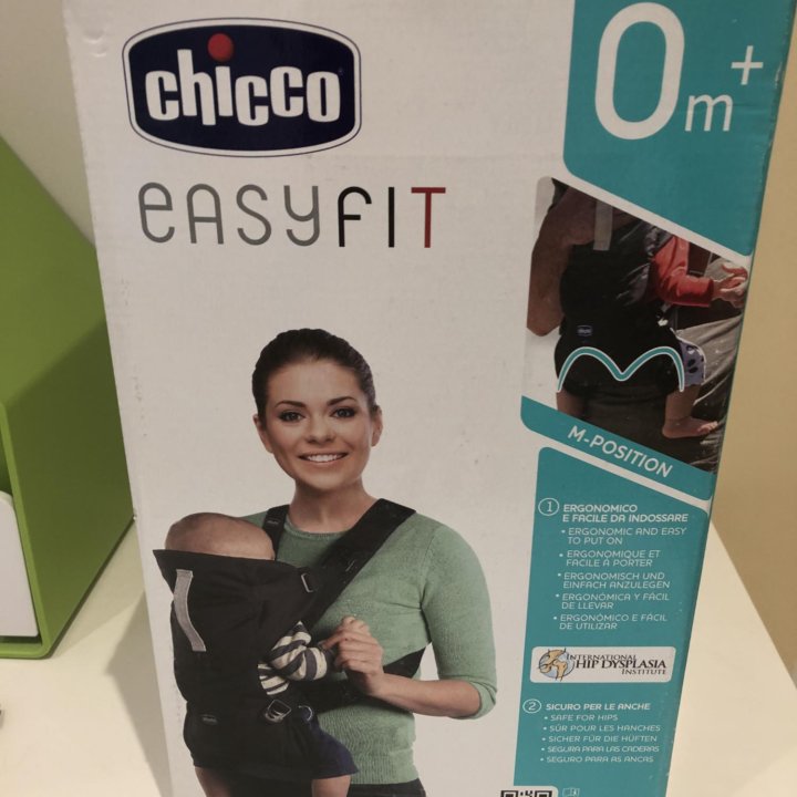 Рюкзак переноска Chico easyfit