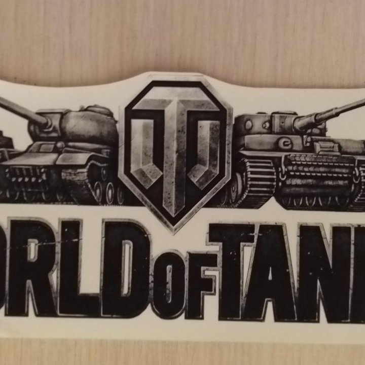 Наклейки WorldOfTanks на авто