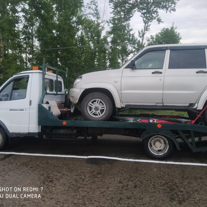 эвакуатор автоспас бийск