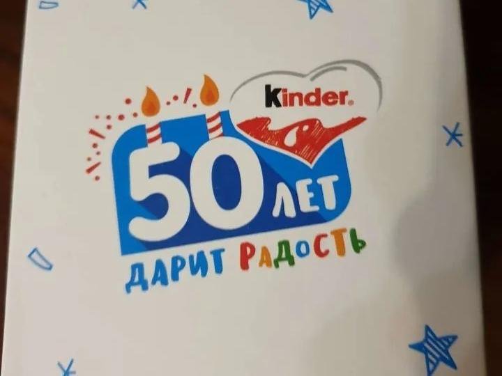 Детские смарт часы Kinder