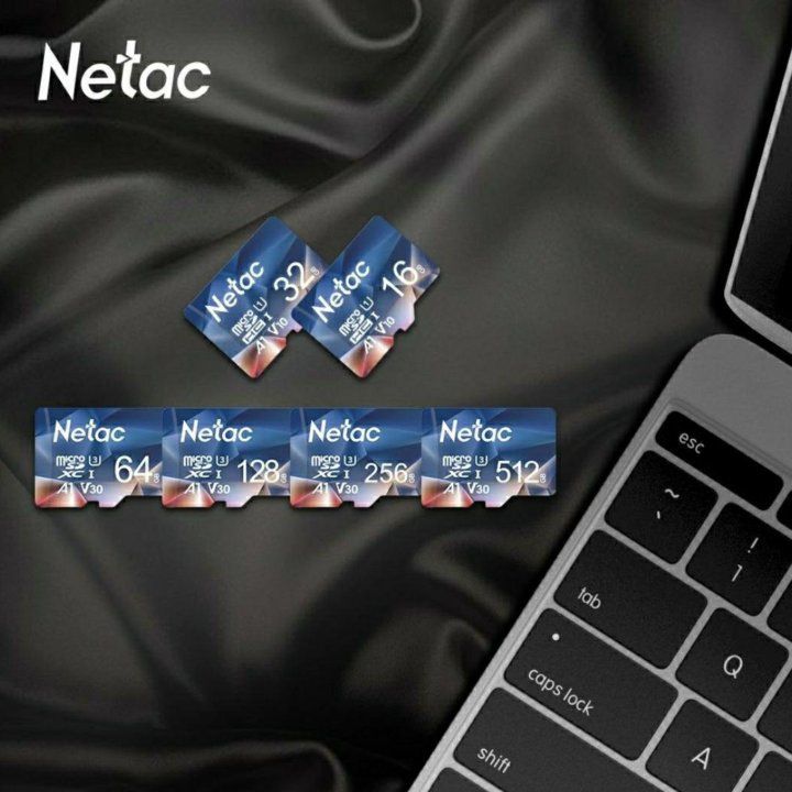 Флешки micro-SD Netac (32GB/64GB/128GB)