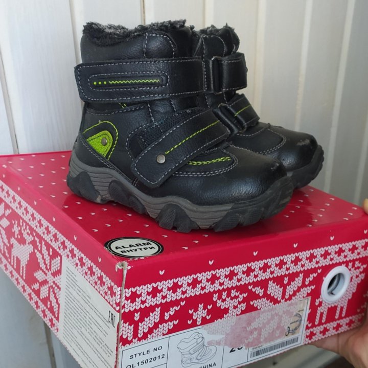 Зимние ботинки