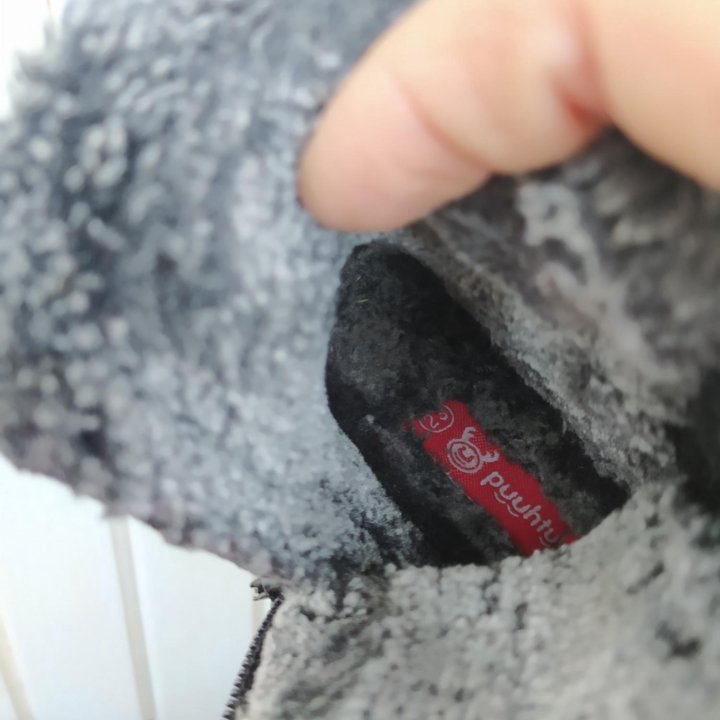 Зимние ботинки