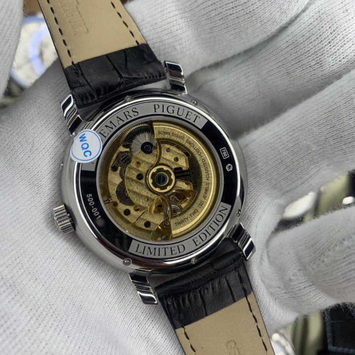 Мужские часы AP dual time