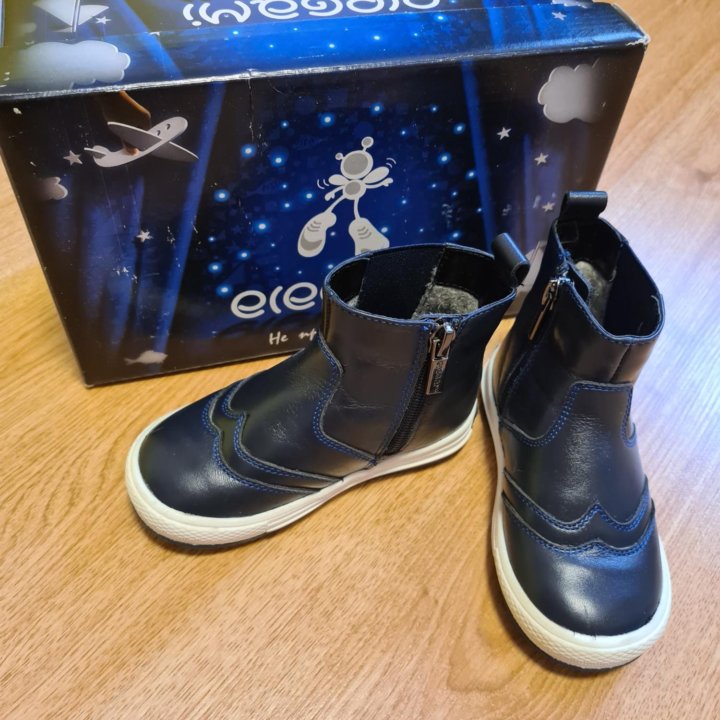 Ботинки ELEGAMI