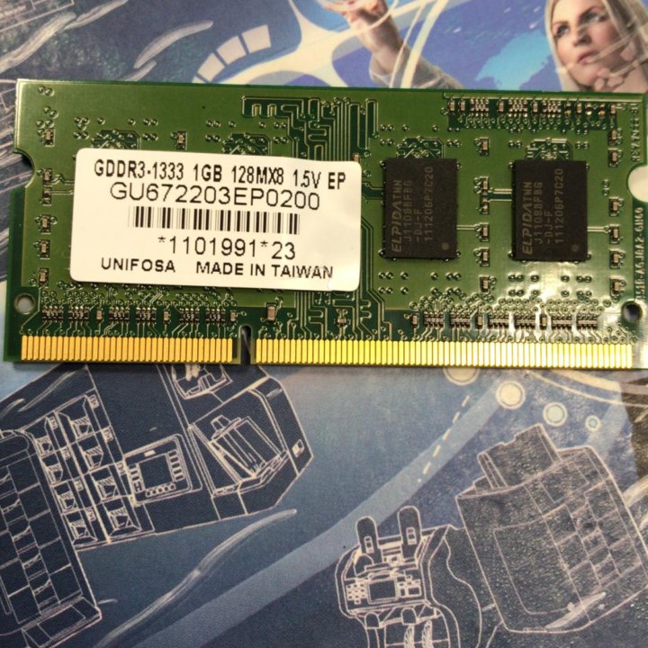 DDR3 sodimm 1 Gb