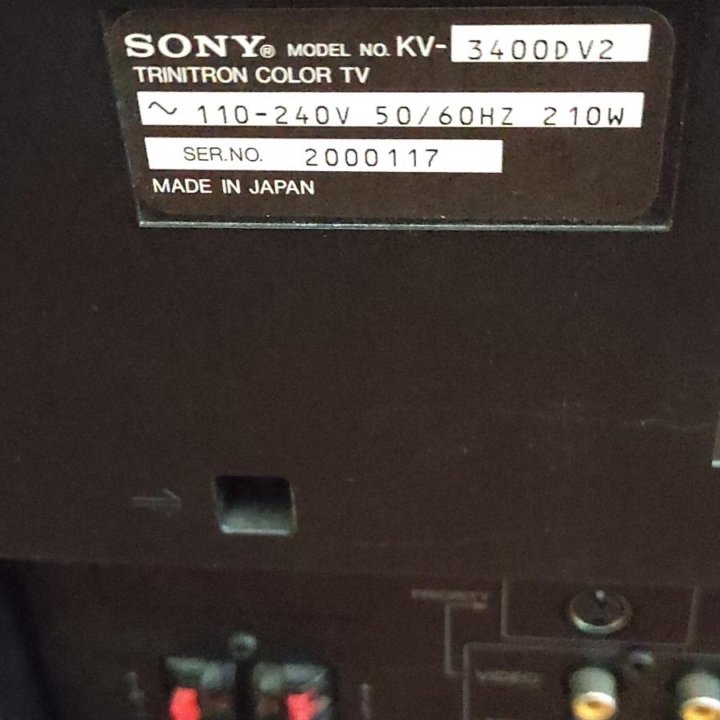 Телевизор SONY, бу