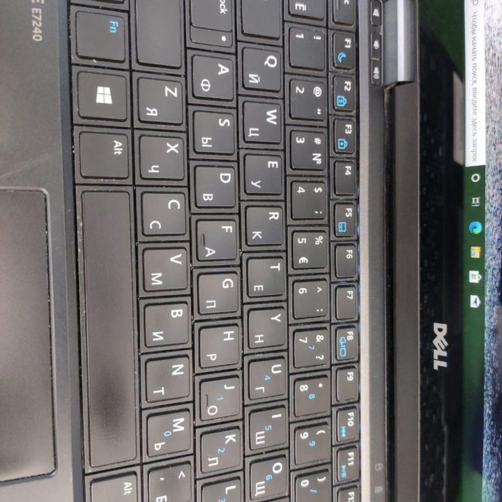 Ноутбук Dell Latitude 12.5