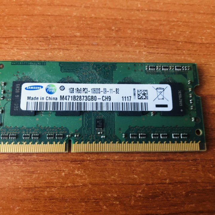 Оперативная память ddr3 Samsung 1Gb