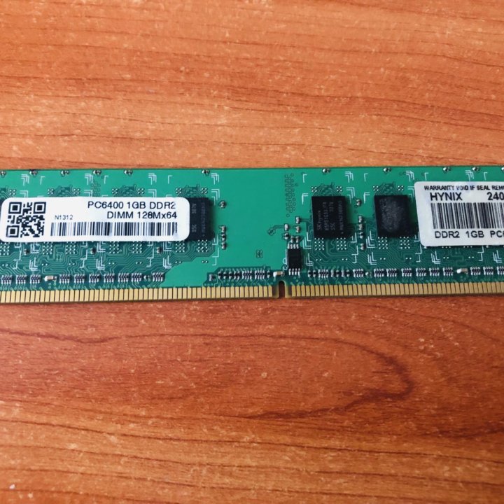 Оперативная память ddr2 1gb