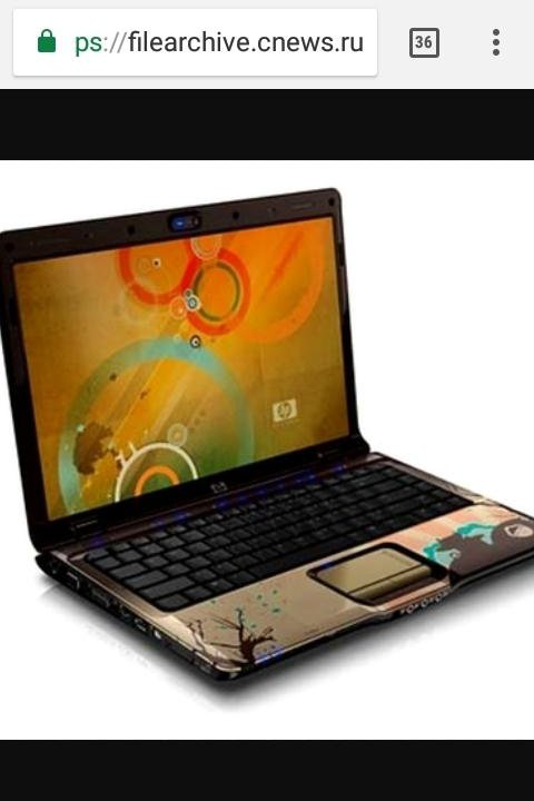 HP Pavilion dv2899er Artist Edition