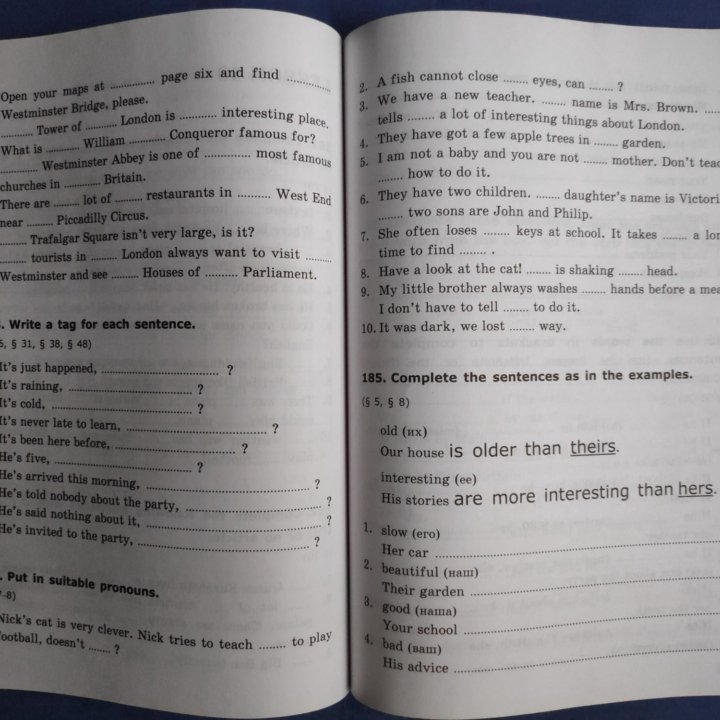 Грамматика английского языка. 5 класс. в Москве, цена 200 руб ...
