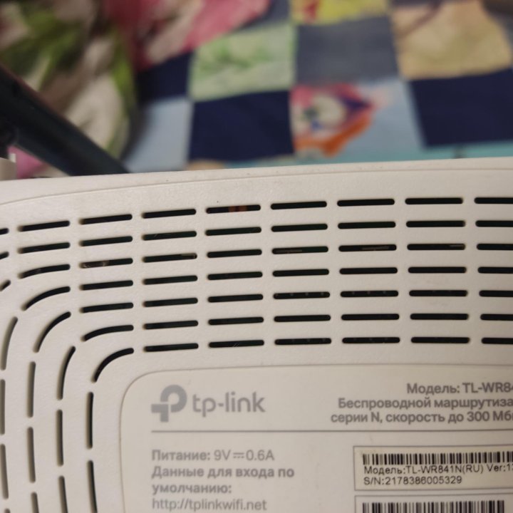 Wi-Fi роутертTP-Link N300 TL-WR841N