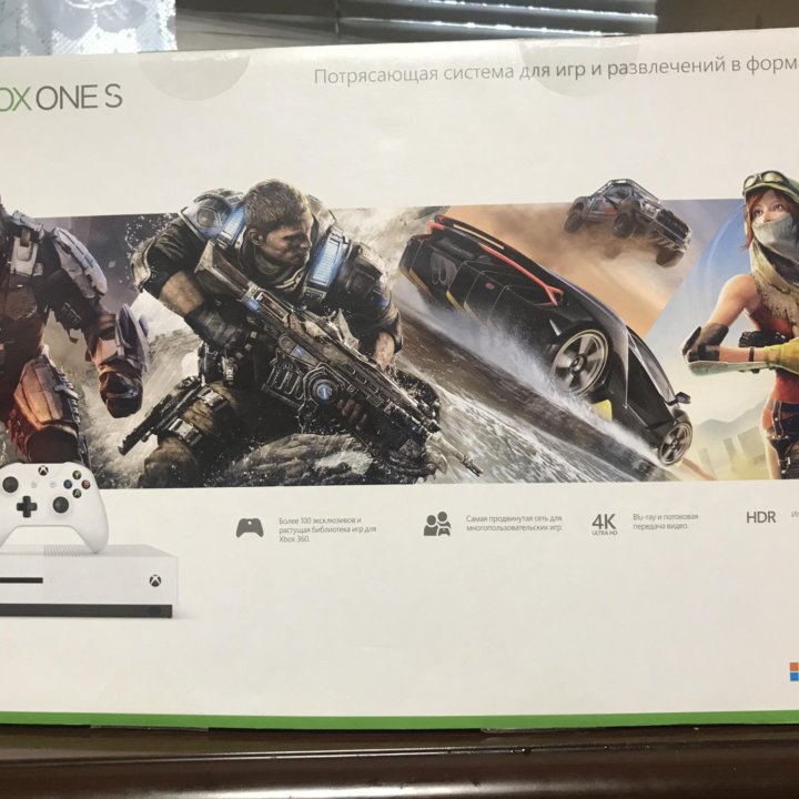 Xbox one s 2020г