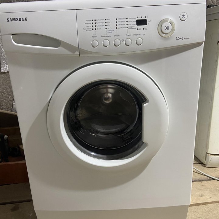 Ремонт стиральной машин на дому