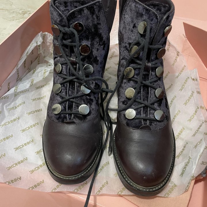 Ботинки Эконика