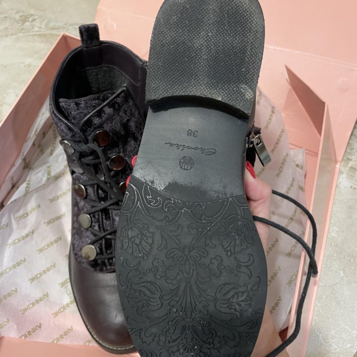 Ботинки Эконика