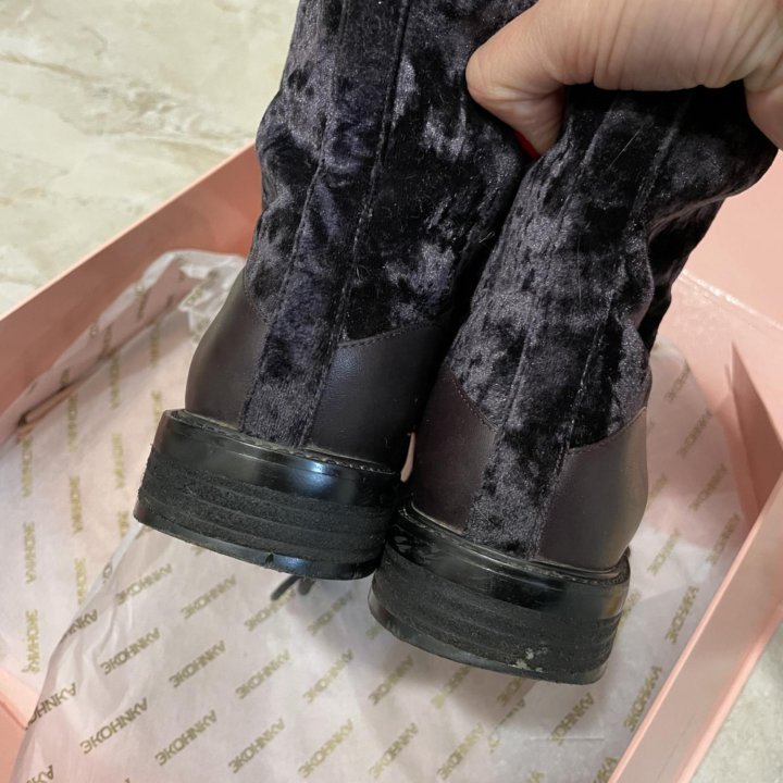 Ботинки Эконика