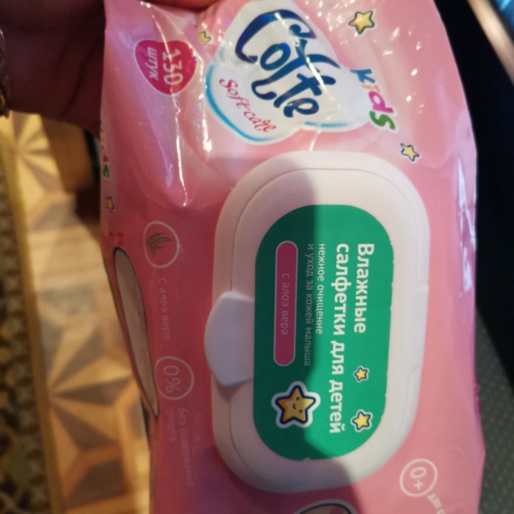 Игрушки-доктор.