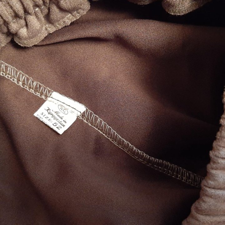 Новые брюки