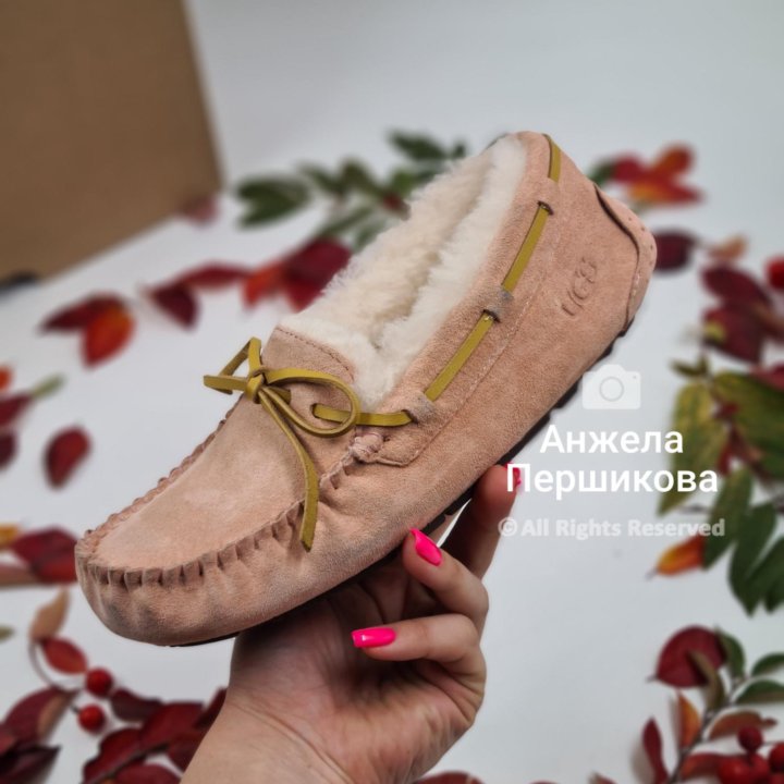 UGG Australia Dakota
