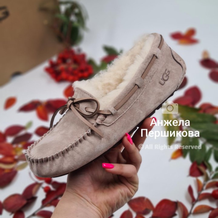 UGG Australia Dakota