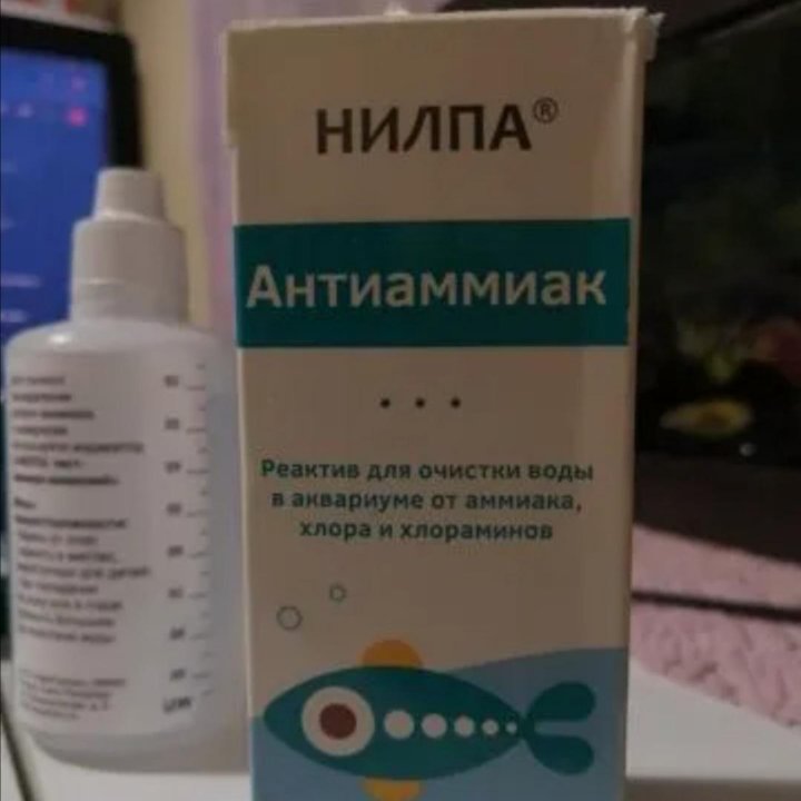 Нилпа Антиаммиак